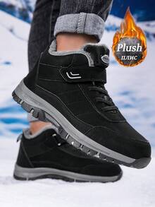 1双男士保暖雪地靴，带保暖内衬，防滑，高帮短靴，适合老年人，适合东北冬季，2025新款
