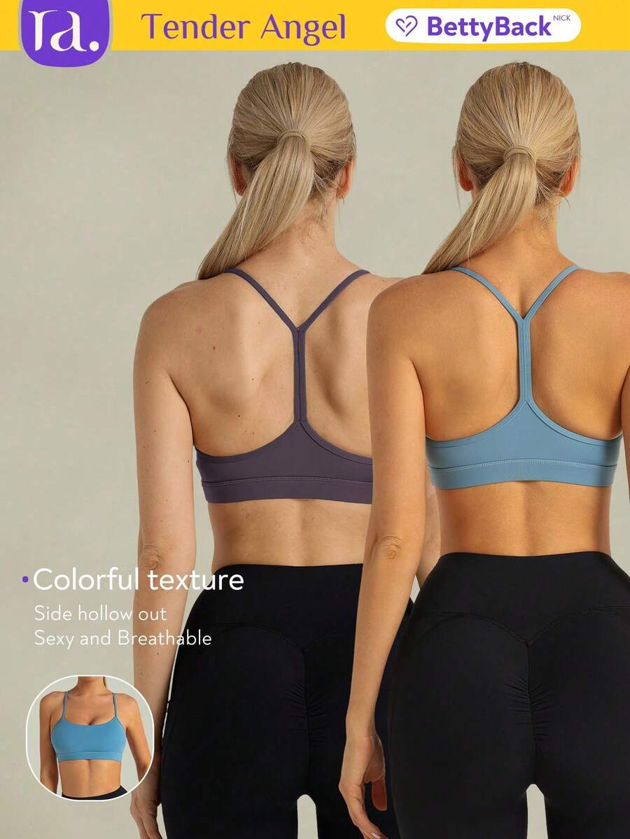 Tender Angel 2 件套女士运动文胸套装，可拆卸衬垫单肩简约工字背瑜伽文胸上衣 - 彩色 - 查看 1