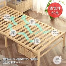 Bed Frames - como en la foto - Ver 5