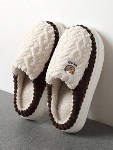 Pantofole invernali/autunnali da uomo in pile antiscivolo, pantofole da camera divertenti con toppe a forma di orso, suola spessa, pantofole chiuse in EVA morbido e carino - caffè bianco - Visualizzare 3