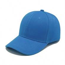1pc Unisex Thickened Hard Top Sun-Proof Casual Solid Color Baseball Cap - A - View 35