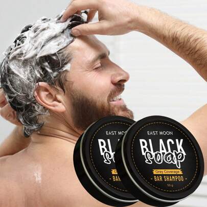 Hair Nutrition Moisturizing Brightening Hair Care Deep Cleaning Shampoo - Suitable For Both Men And Women - Ideal Valentine's Day Gift