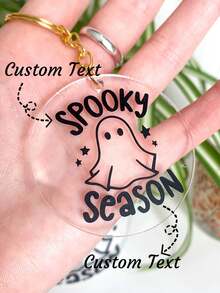 个性化万圣节恐怖季节万圣节派对礼物万圣节可爱鬼魂鬼魂 - SUV-鑰匙圈 - 查看 4