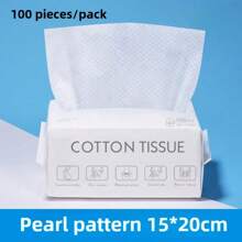 250片/5包一次性加厚珍珠纹理洁面湿巾，每片20*15厘米，拉出式设计，厚实耐用，强吸收性，珍珠质地温和呵护肌肤，卸妆湿巾，适合旅行和居家使用，便携实用 - 白色 - 查看 12