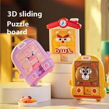 1pc Animal Jigsaw Puzzle Maze 3D Stereoscopic Cute Pet Puzzle Toy, Brain Teaser Educational Toy, Perfect Gift For Birthday, Christmas, Halloween