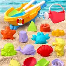 Set Juguetes de Playa Para Niños Modelos Castillo de Animales 18 PCS - Multicolor - Ver 2