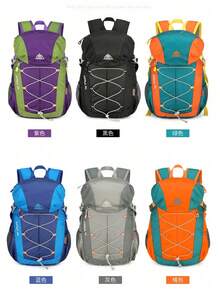 全新男女款户外徒步休闲背包