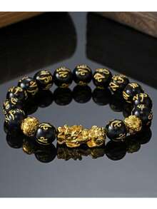 1 件精美黑曜石珠貔貅手链 - 招财进宝，男女通用黑色幸运符 - 适合父亲节、圣诞节、新年、情人节等节日礼物 - 彩色 - 查看 10