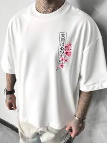 Men's Spring/Summer Japanese Style Yin Yang Koi Fish & Samurai Sword Graphic Print Round Neck White T-Shirt
