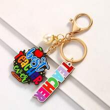 5 piezas Regalos de Apreciación al Maestro de Regreso a Clases, Llavero de Maestro, Llavero, Adecuado para Mujeres y Hombres - Multicolor - Ver 4