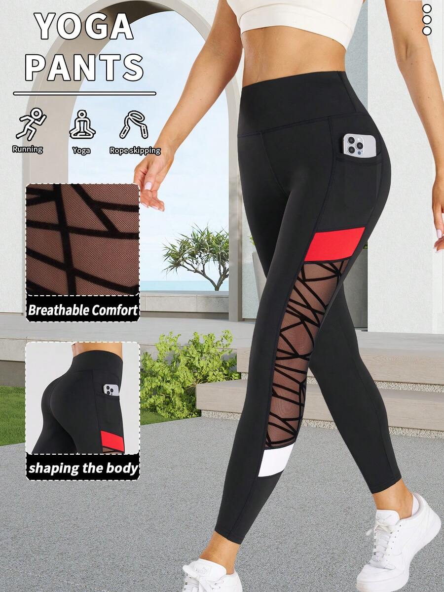 1 buc pantaloni de yoga pentru femei, colanți de fitness pentru sport în aer liber, pantaloni strâmți cu talie înaltă, confortabili, respirabili, care absorb umezeala