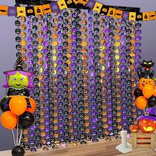 1PC Party Decoration Horror Rain Curtain Decoration Halloween Decoration Plastic Pumpkin Face Decor For Horror Theme Party Photo Home Decor Room Decor