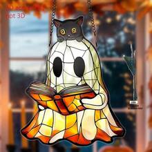 1pc 2D Acrylic Light Catcher - Gothic Style Halloween Decor For Home, Bedroom, Living Room Wall Decoration (Non-Glass Material), 2D Flat