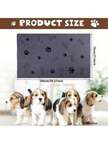 1pc/2pcs Pet Bath Towel, Dog Cat Bathing Towel, Quick Dry, Absorbent, Soft, Bathing, Designed For Pet Grooming Stores, Dog Towel, Cat Mom, Dog Mom, Dog Lovers