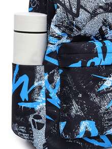 男士新款涂鸦运动休闲旅行组合背包、斜挎包、小包 - 彩色 - 查看 4