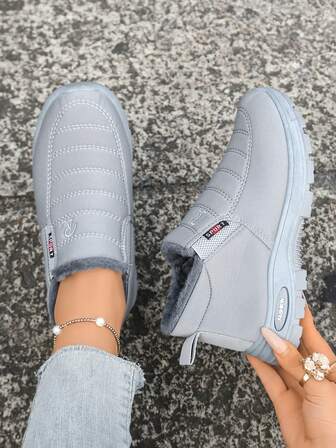 Thermal Lined Couple Snow Boots, New Warm Thick Plush Winter Casual Women Shoes Short Boots, Comfortable Old Beijing Shoes