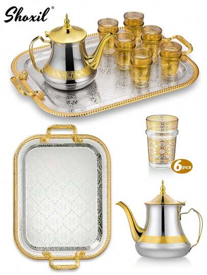 shoxil 1 件 1.4 升不锈钢阿拉伯茶壶和 6 件杯子套装和半金托盘 - 摩洛哥茶壶，用于传统 Gahwa 服务（完整的中东礼品套装）