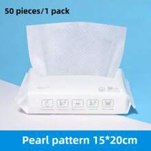 250片/5包一次性加厚珍珠纹理洁面湿巾，每片20*15厘米，拉出式设计，厚实耐用，强吸收性，珍珠质地温和呵护肌肤，卸妆湿巾，适合旅行和居家使用，便携实用 - 白色 - 查看 7