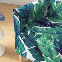 غطاء كرسي مطبوع بأوراق خضراء مرن، غطاء واقي من الغبار لكرسي واحد في غرفة المعيشة والنوم، مناسب لجميع الفصول