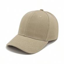 1pc Unisex Thickened Hard Top Sun-Proof Casual Solid Color Baseball Cap - A - View 36