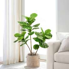 76-105-135厘米（53.1英寸）仿真琴叶榕植物，适用于户外庭院花园阳台室内家居办公室装饰