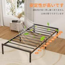 Kids Bed Frames, Headboards & Footboards - 如圖 - 查看 6