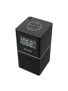 PHILIPS TAR2568 床头闹钟音箱，带收音机功能的蓝牙音箱，支持 USB/TF 卡，便携式家居和宿舍配件