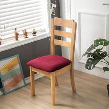 1 Vỏ bọc ghế dài/ghế sofa bằng nhung ngô mềm mại, Vỏ bảo vệ ghế có thể tháo rời và giặt được, Thích hợp cho phòng khách, phòng ngủ, nhà bếp, Bộ 5 món, Vỏ bọc ghế ăn, Vỏ bọc ghế sofa cho nhà bếp, khách sạn - Nhiều màu - Xem 4