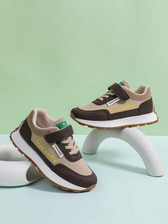 1 para nowych, modnych, wygodnych, codziennych, prostych, zapinanych na rzepy, chłopięcych, sportowych, antypoślizgowych, oddychających, płaskich butów do biegania, odpowiednich na każdą porę roku