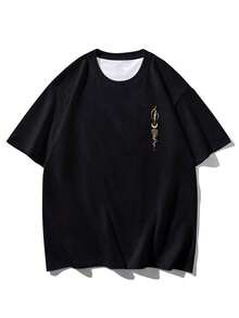 Camiseta Masculina Mística e Esotérica 100% Algodão Plus Size Premium T-shirt Oversized Camisa Casual Streetwear Oversize - Preto - Visão 2