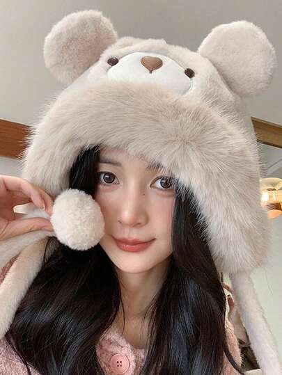 New Korean Style Plush Hat & Scarf Set, Thermal Lined Ear Warmer Beanie, Casual Cute Animal Design, Polyester, Suitable For Autumn/Winter Autumn Outfits Fluffy