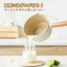 Cookware Sets - défaut - Voir 5
