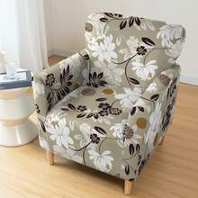 غطاء كرسي مطبوع بأوراق خضراء مرن، غطاء واقي من الغبار لكرسي واحد في غرفة المعيشة والنوم، مناسب لجميع الفصول