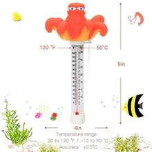 Termómetro de piscina de la serie de animales lindos, Termómetro de temperatura de piscina de pulpo, Pulpo pequeño