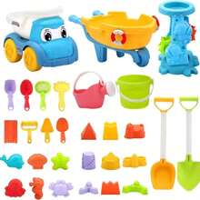 Set Juguetes de Playa Para Niños Modelos Castillo de Animales 30 PCS - Multicolor - Ver 5