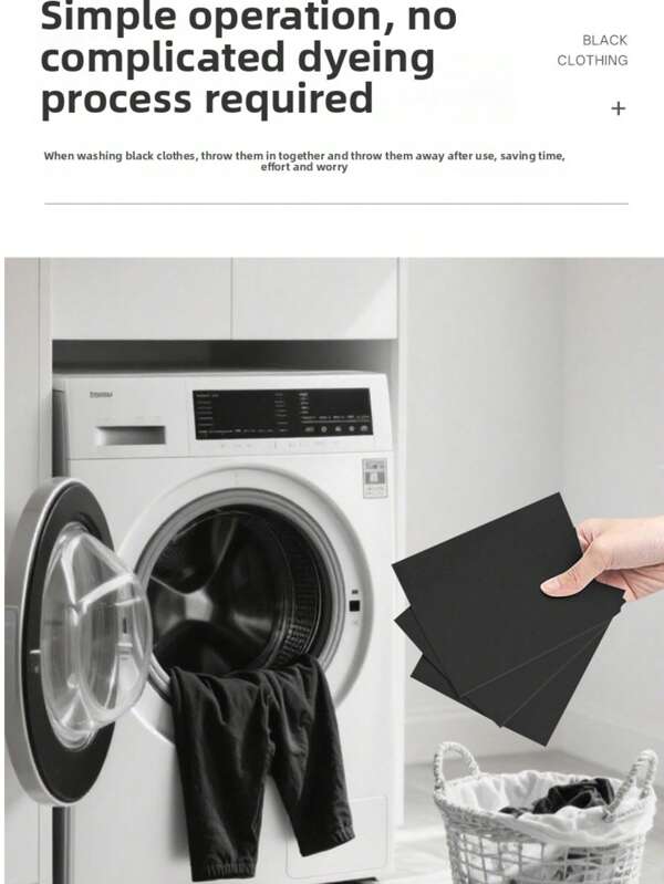 New Clothing Blackening Sheets, Laundry Sheets For Clothes Color Fixation, Freshness Restoration, Fading Repair, Brightening, Blackening Sheets, Household Essential, Reviving Old Black Clothes
