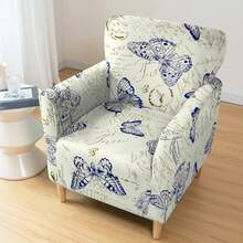 غطاء كرسي مطبوع بأوراق خضراء مرن، غطاء واقي من الغبار لكرسي واحد في غرفة المعيشة والنوم، مناسب لجميع الفصول