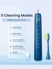 PHILIPS 飞利浦Sonicare HX2471充电式电动牙刷，5种清洁模式，每分钟30,000次振动，有效清洁牙菌斑，温和呵护牙龈。适合成人和青少年使用。生日礼物、情侣电动牙刷、送给男友或女友的礼物，理想的口腔护理礼品。 - 彩色 - 查看 7