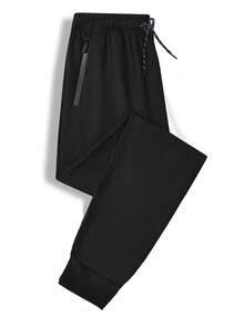 大码男士轻便透气运动裤，休闲速干健身裤