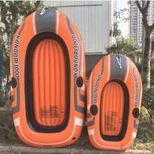 1-Person & 3-Person Inflatable Boat, Thick Plastic Kayak, Air Mattress Boat, Fishing Boat, Paddle Boat, Surfing, Drifting, Beach - Burgundy - View 6