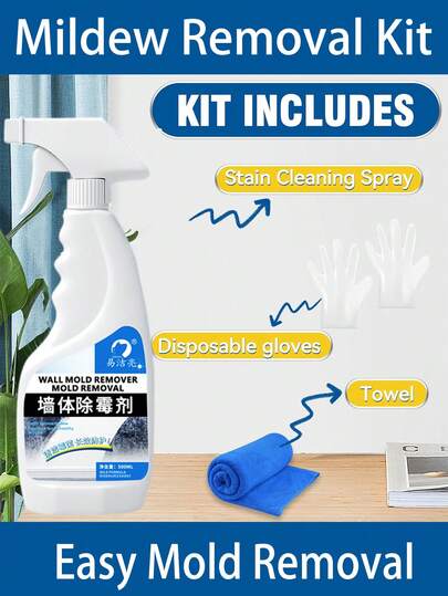 16.8 Oz Household Mold Remover - Comes With Disposable Gloves, Towels And Other Tools. Suitable For Cleaning Mold On Walls, Windows, Furniture, Sinks, Etc., And Effectively Prevents Mold Growth.