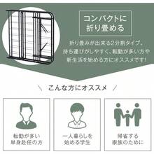 Kids Bed Frames, Headboards & Footboards - 單人+灰色 - 查看 5