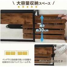 Bed Frames - 黑色的 - 查看 8