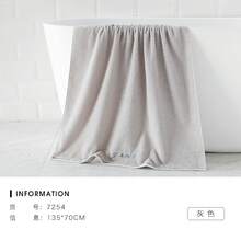 Bath Towels - White - View 9