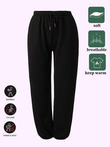 Plus Size Women's Drawstring Pockets Sports Leggings, Suitable For Fitness, Jogging, Outdoor Leisure, All Season - Black - View 2