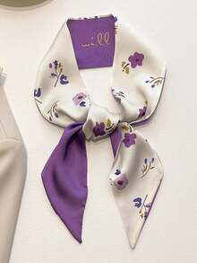 4 件套多功能发饰围巾，弹性发带，可用作发带、腕饰，女性时尚必备品