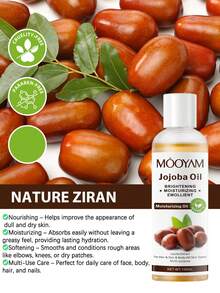 MOOYAM 深层保湿滋润 100ml 荷荷巴油 天然亮泽增强剂 轻盈保湿霜 柔肤护理 多用途油 适用于面部 头发 身体 时尚美容精选 美容精油 - 棕色 - 查看 5