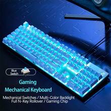 鍵盤GK100F 冰河機械鍵盤 冰藍光 青軸104鍵全配列 高顏值桌上型配件 電競少女必備 直播神器 青軸 - 青軸 - 查看 5