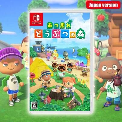 Nintendo Nintendo Switch Animal Crossing New Horizons HAC-P-ACBAA