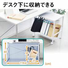 Storage Rack - 1 Tier (with Top Plate) - View 5